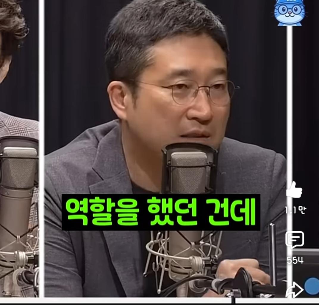 Screenshot_20260528_211501_YouTube.jpg