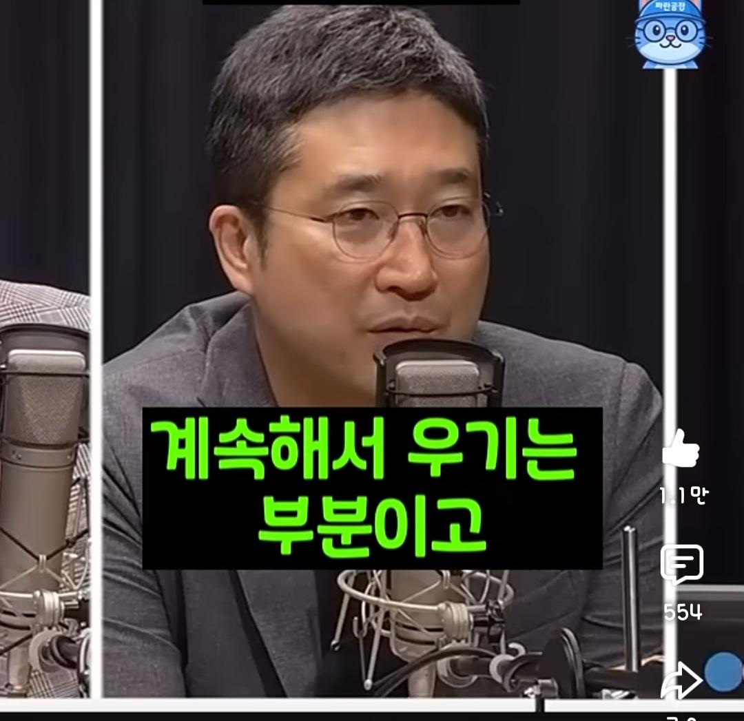 Screenshot_20260528_211543_YouTube.jpg