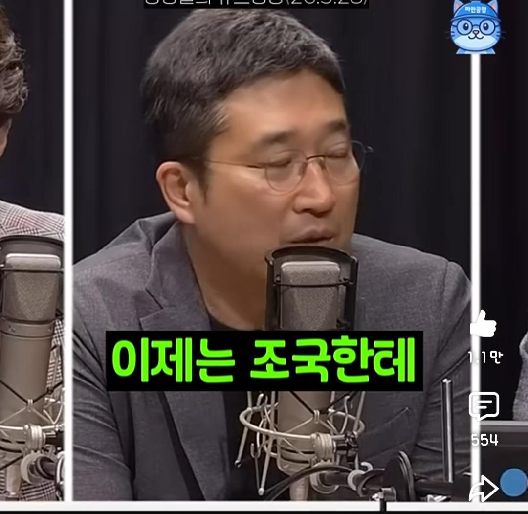 Screenshot_20260528_211557_YouTube.jpg