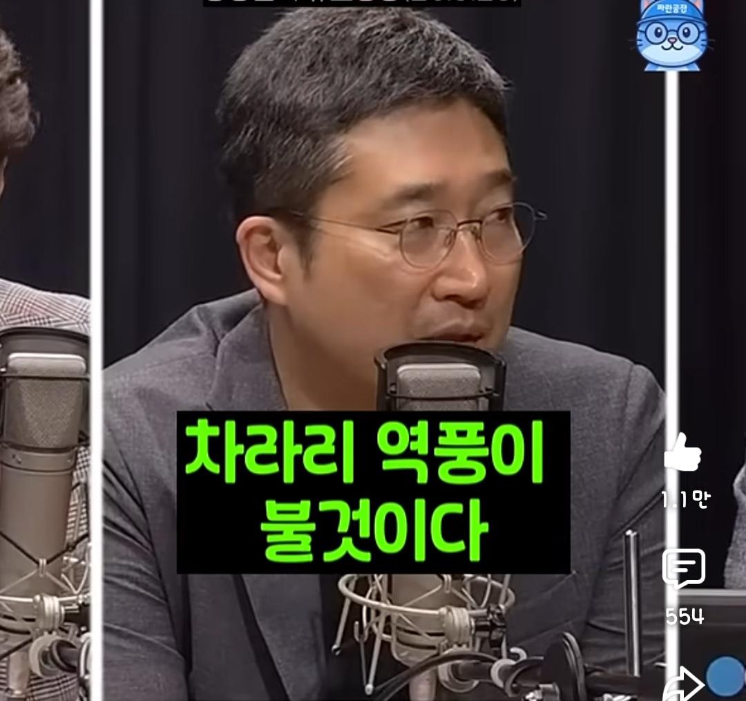 Screenshot_20260528_211605_YouTube.jpg