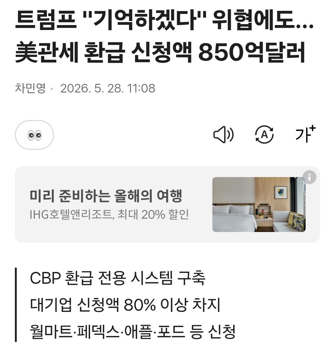 8616.jpg