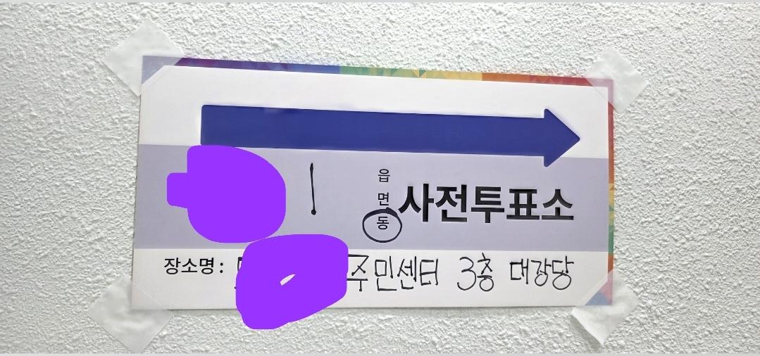 KakaoTalk_20260529_112416404.jpg
