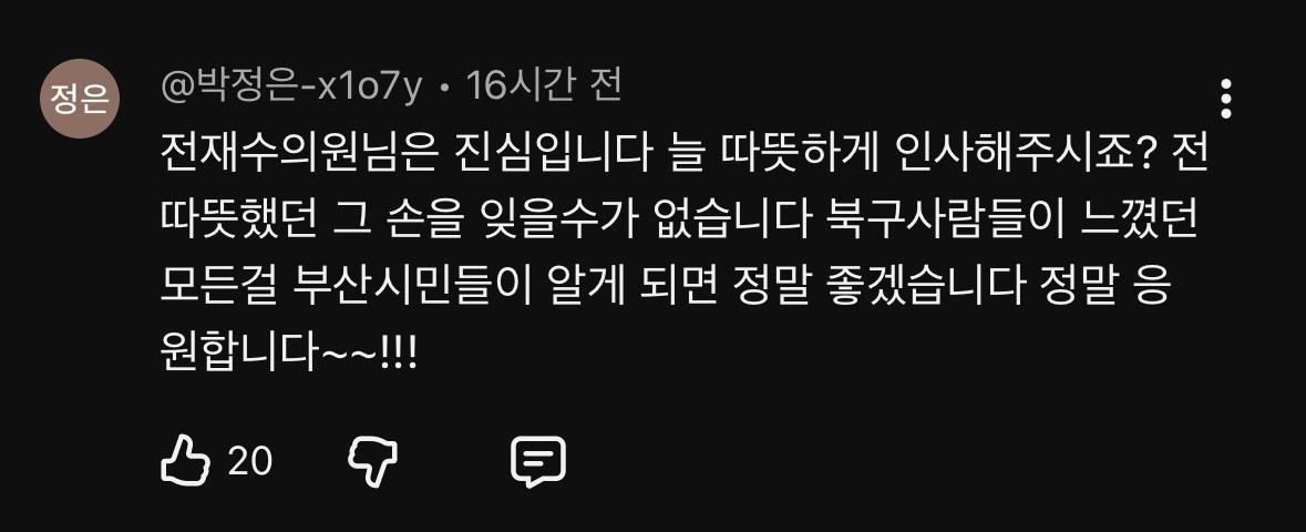KakaoTalk_20260529_145235275.jpg