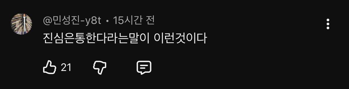 KakaoTalk_20260529_145235275_02.jpg