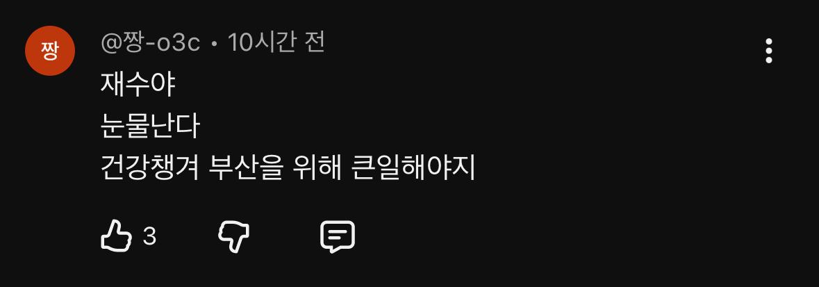 KakaoTalk_20260529_145235275_06.jpg