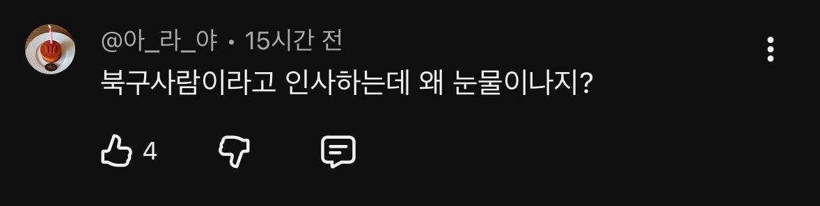 KakaoTalk_20260529_145235275_08.jpg