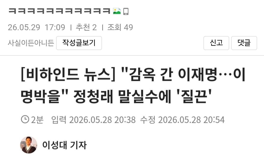Screenshot_20260530_073435_Samsung Browser.jpg