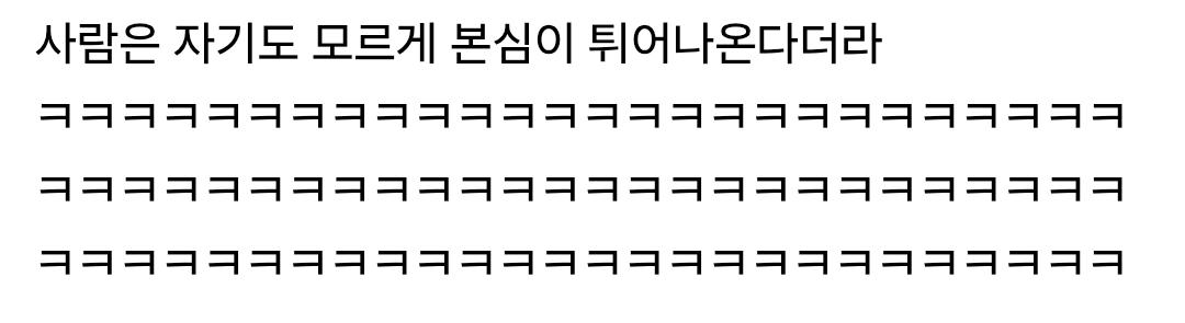 Screenshot_20260530_073425_Samsung Browser.jpg