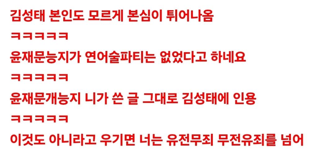 Screenshot_20260530_092818_Samsung Browser.jpg