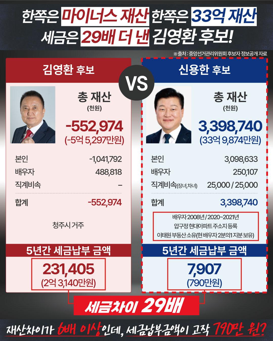 KakaoTalk_20260530_094020853.jpg
