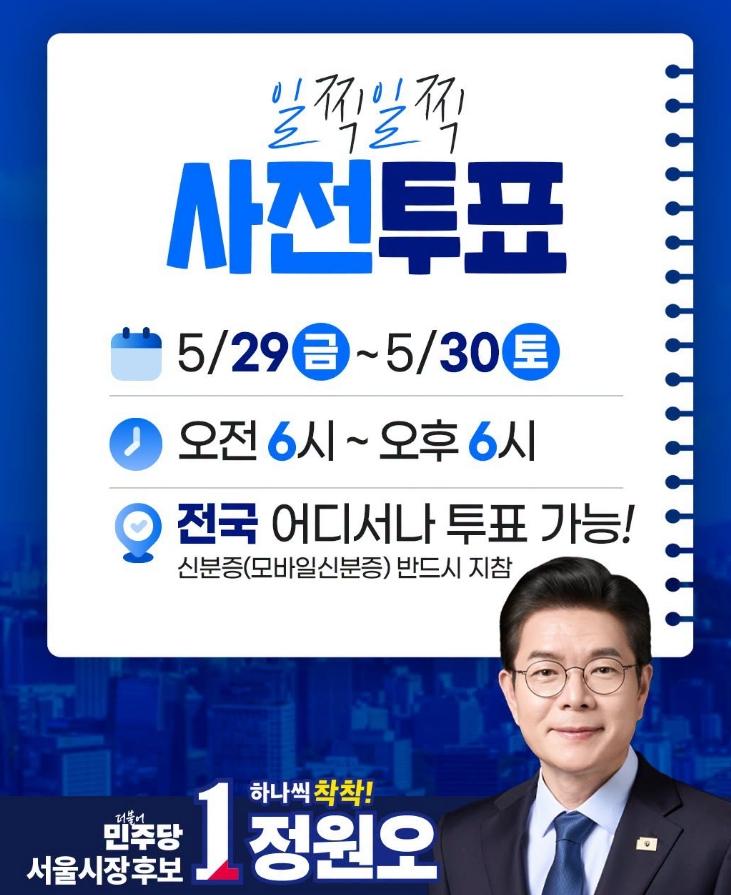 스크린샷_30-5-2026_95415_www.facebook.com.jpeg
