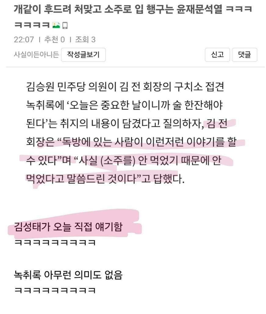 Screenshot_20260530_114411_Gallery.jpg