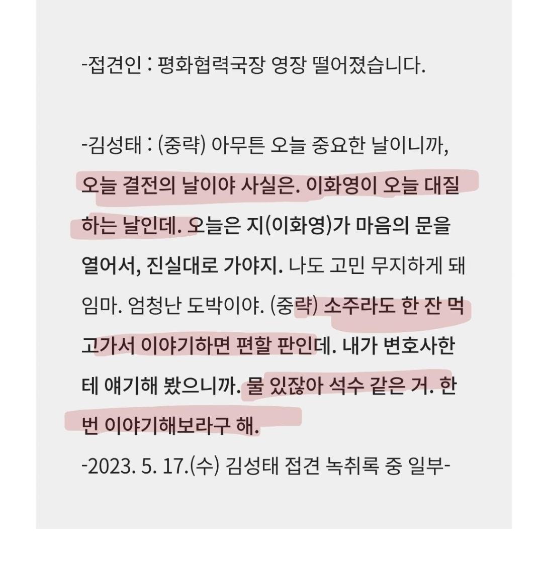 Screenshot_20260530_104805_Samsung Browser.jpg