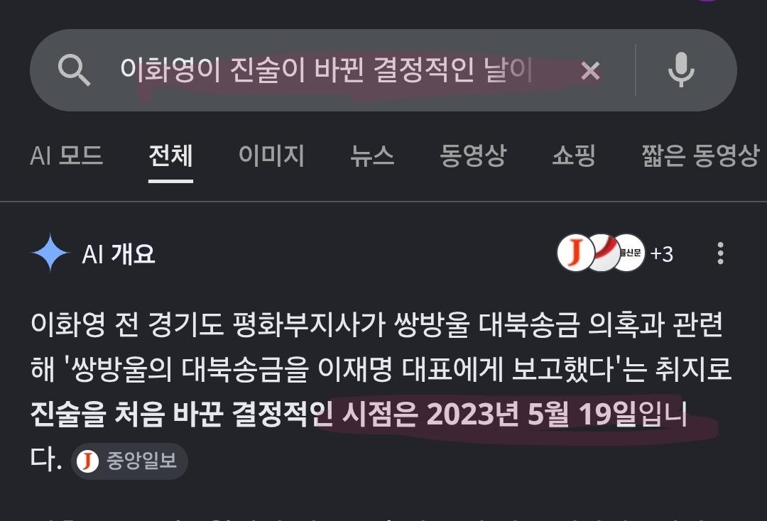 Screenshot_20260530_104304_Samsung Browser.jpg