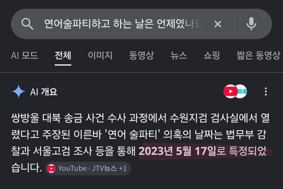 Screenshot_20260530_104328_Samsung Browser.jpg