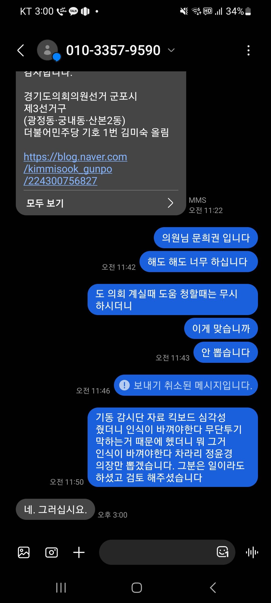 1000008615.jpg