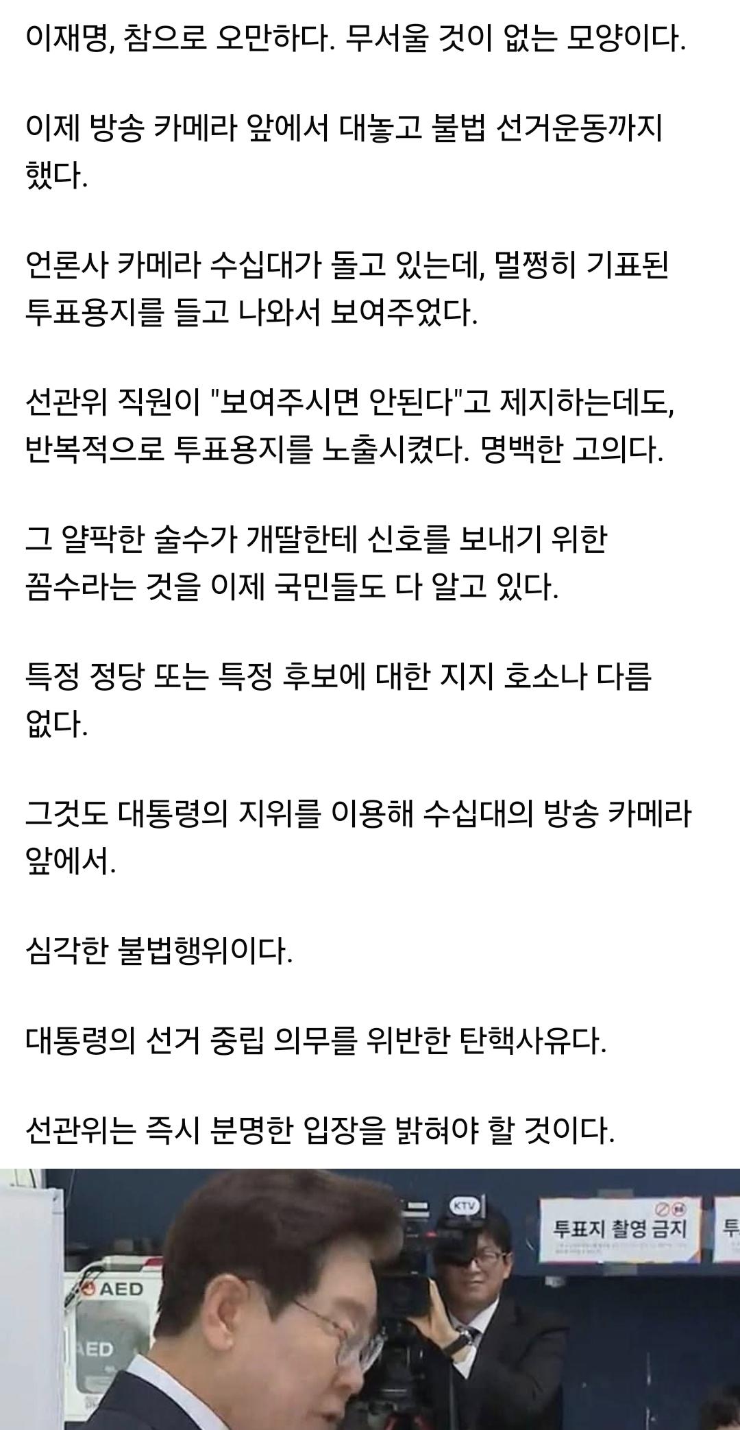 KakaoTalk_20260530_155808844.jpg