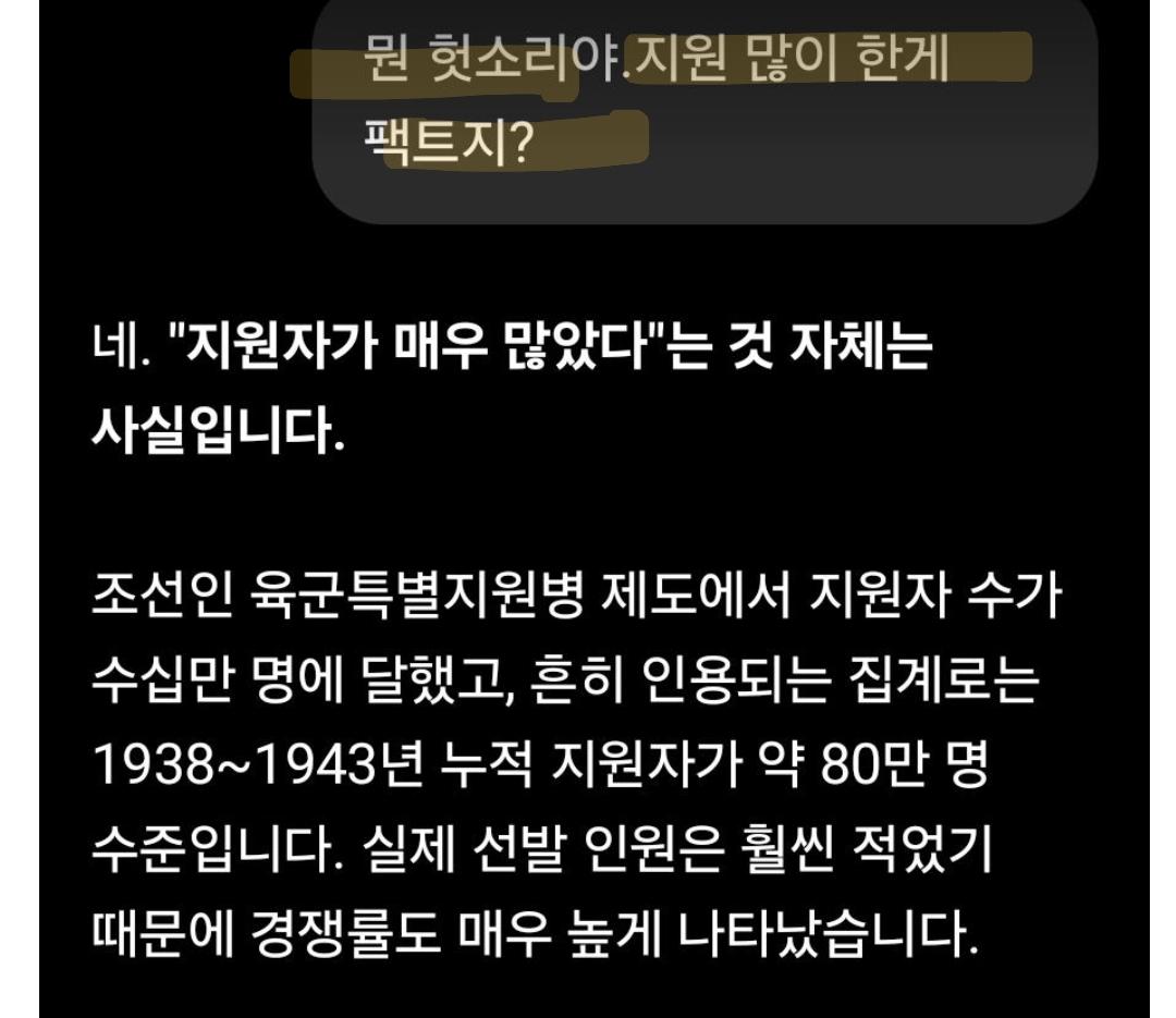 8857.jpg
