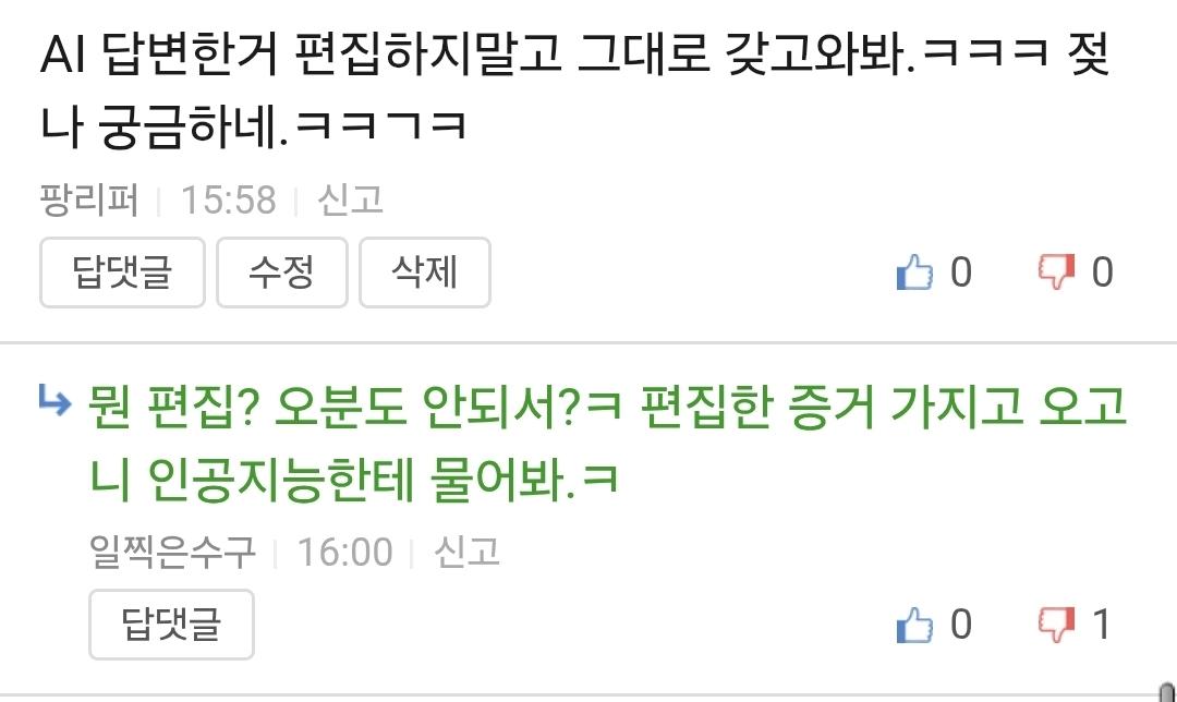 8866.jpg