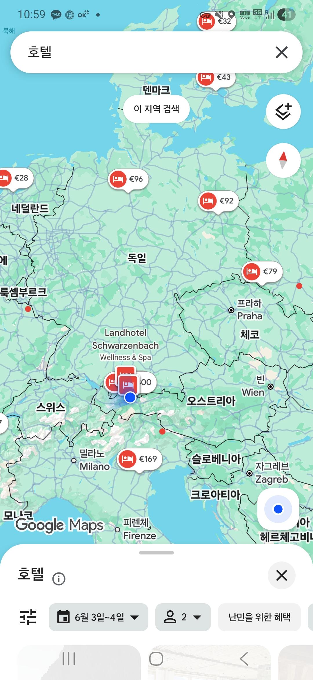 Screenshot_20260530_105941_Maps.jpg