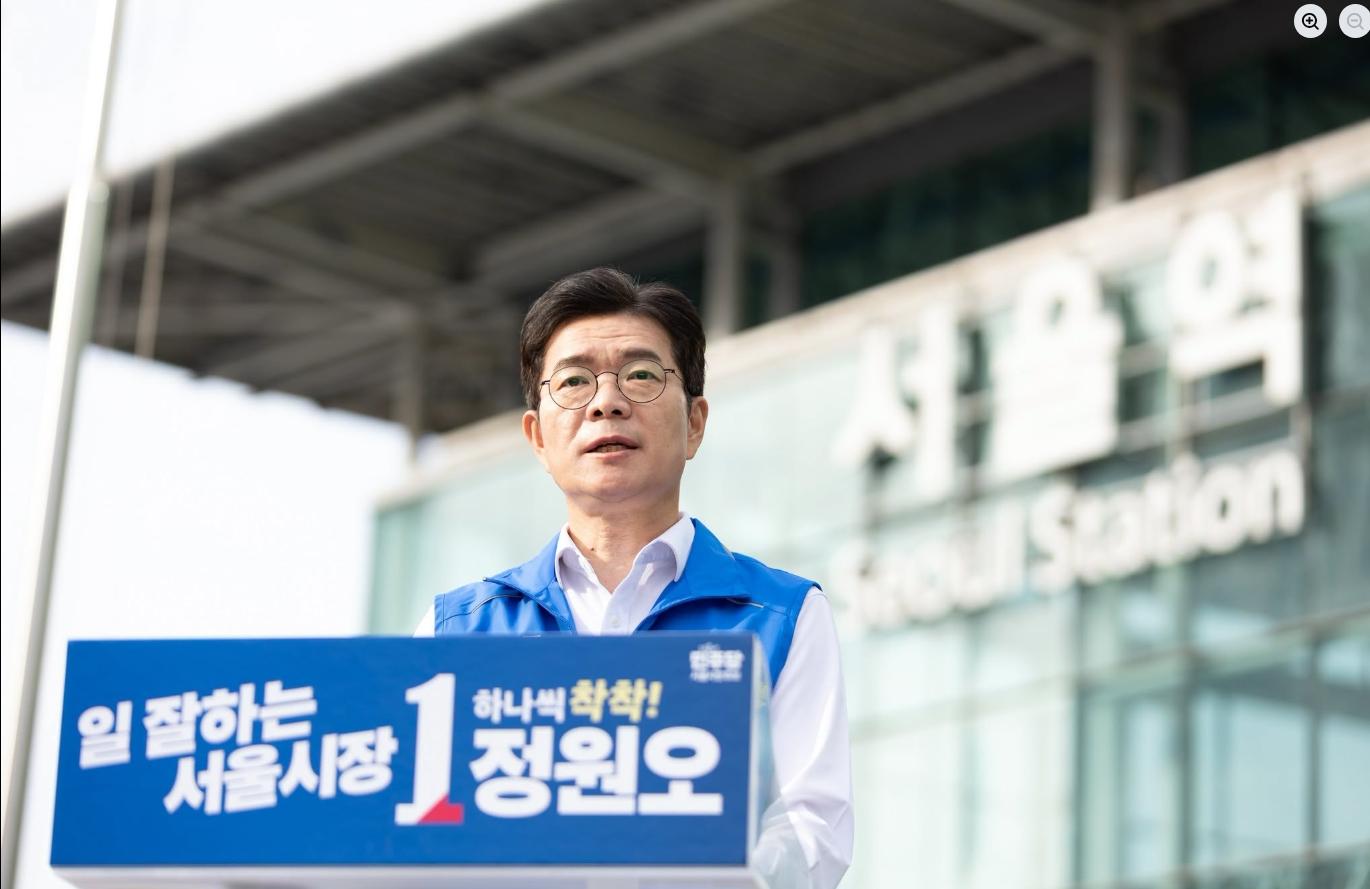 스크린샷_1-6-2026_10029_www.facebook.com.jpeg
