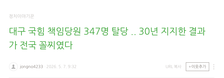 ?????????? 2026-06-01 ???? 5.31.59.png