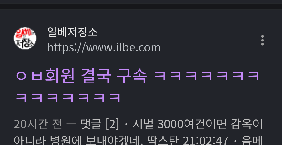 chrome_screenshot_2026. 6. 1. 오후 6시 10분 16초 GMT+09_00.png