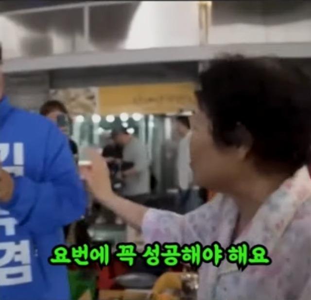 Screenshot_20260601_193649_YouTube.jpg