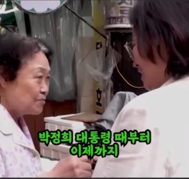 Screenshot_20260601_193936_YouTube.jpg