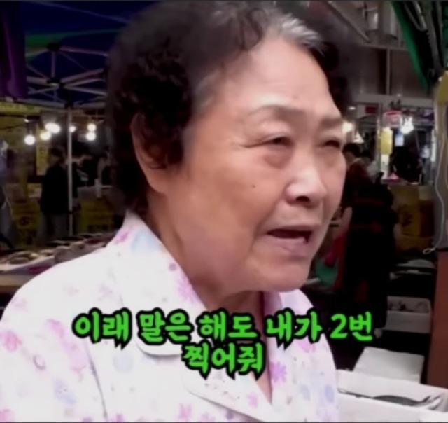 Screenshot_20260601_194003_YouTube.jpg