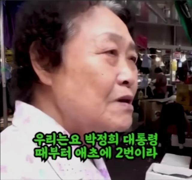Screenshot_20260601_194119_YouTube.jpg