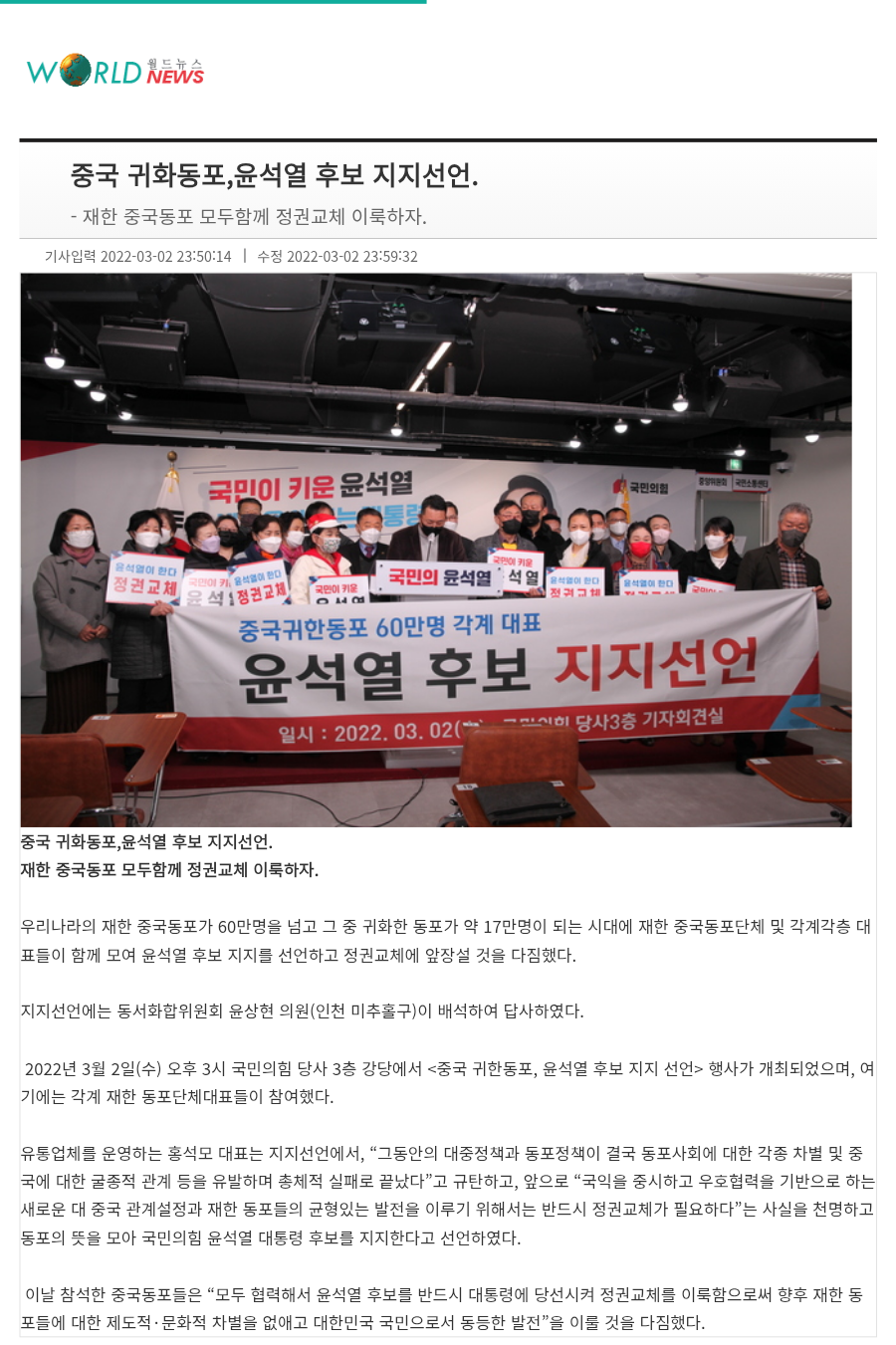 chrome_screenshot_2026. 6. 1. 오후 7시 54분 0초 GMT+09_00.png