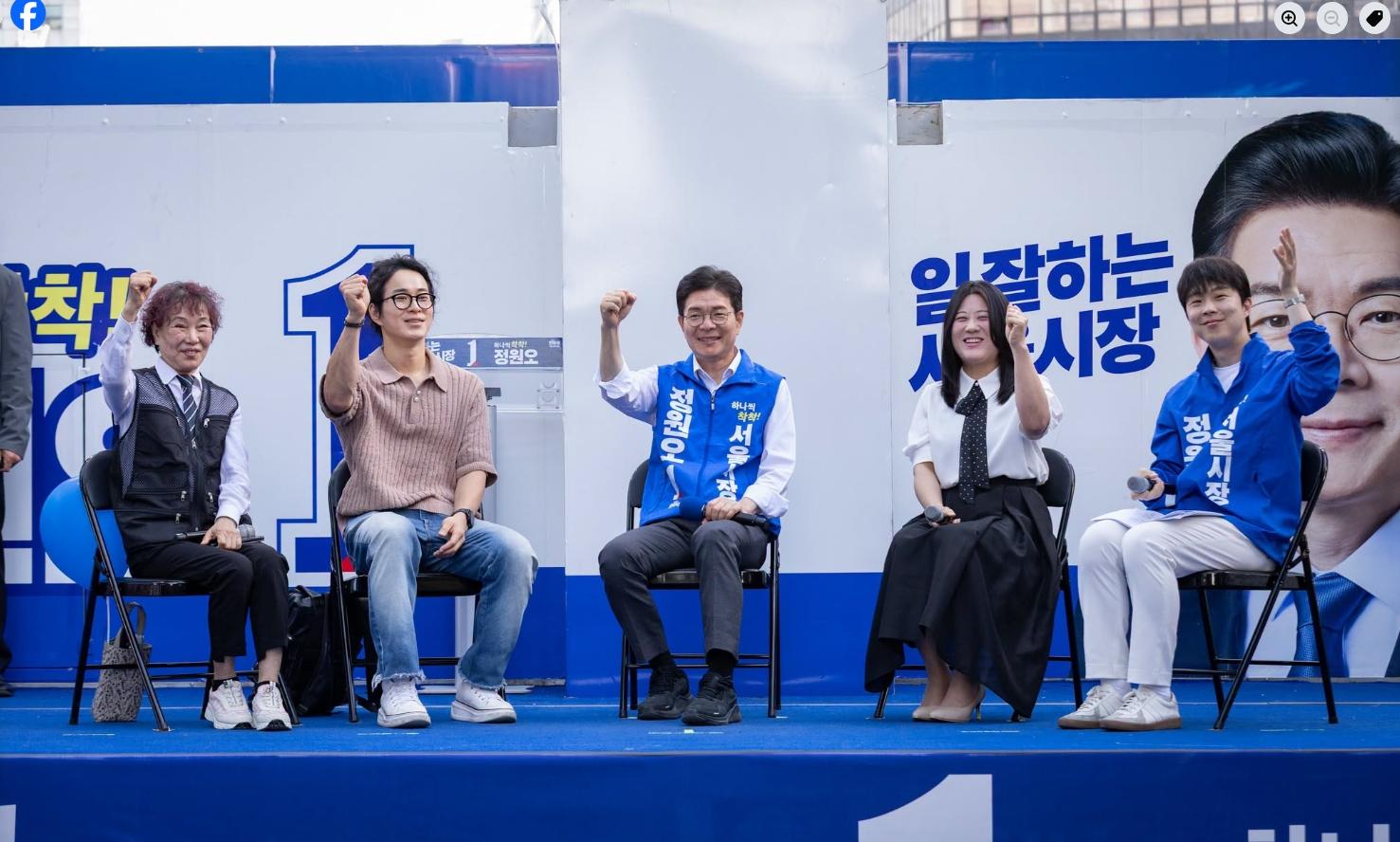 스크린샷_2-6-2026_10952_www.facebook.com.jpeg