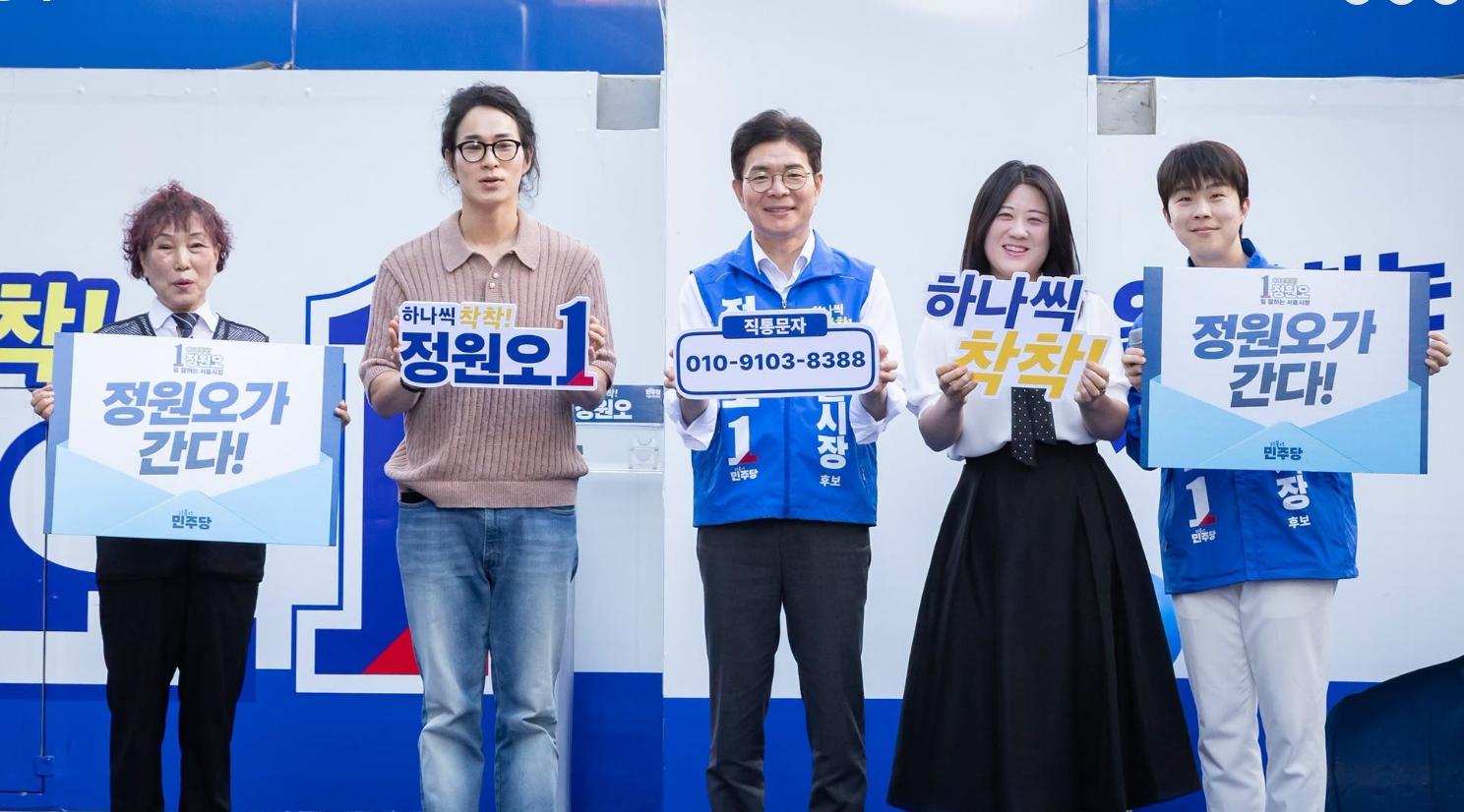 스크린샷_2-6-2026_101024_www.facebook.com.jpeg