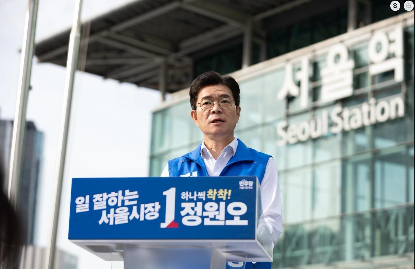 스크린샷_2-6-2026_101147_www.facebook.com.jpeg