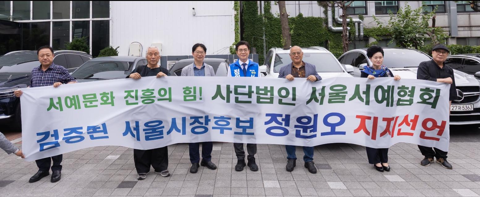 스크린샷_2-6-2026_101226_www.facebook.com.jpeg