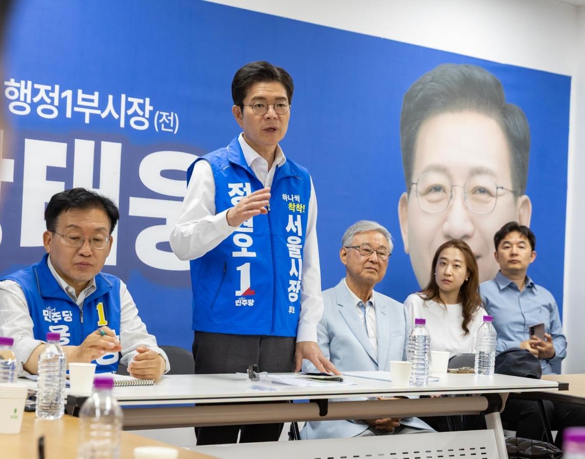스크린샷_2-6-2026_10146_www.facebook.com.jpeg