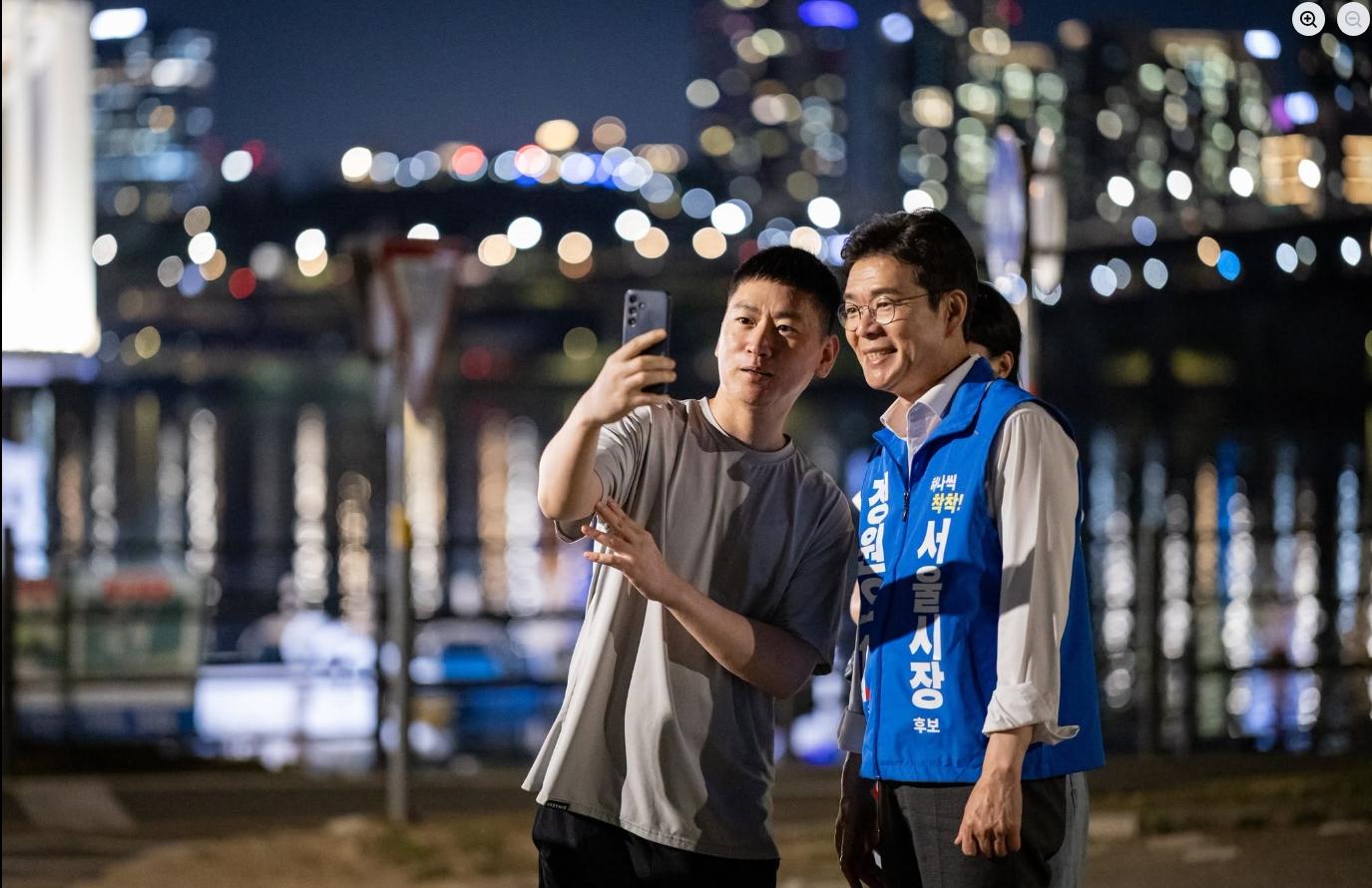 스크린샷_2-6-2026_101450_www.facebook.com.jpeg