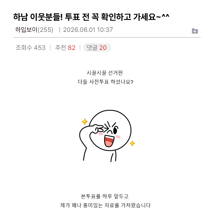 캡쳐1.png
