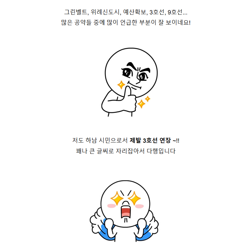 캡쳐4.png