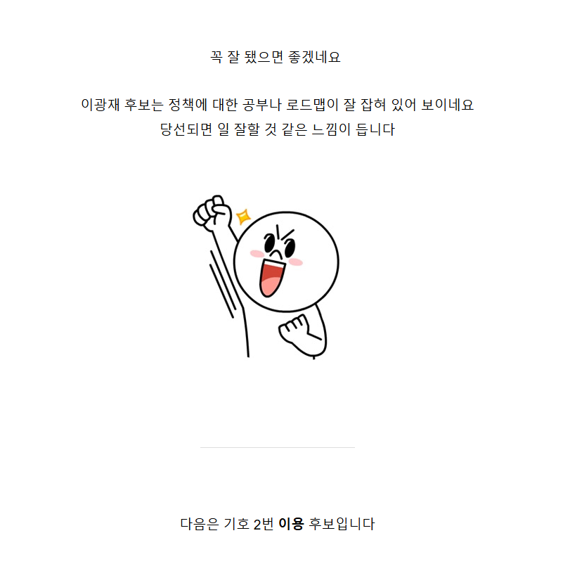 캡쳐5.png