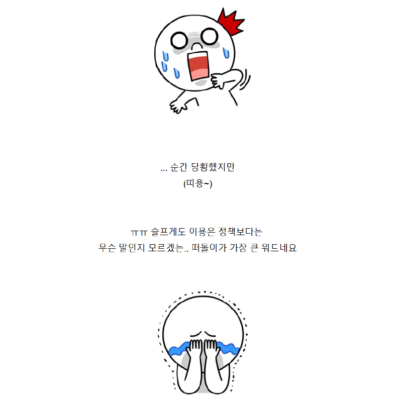 캡쳐7.png