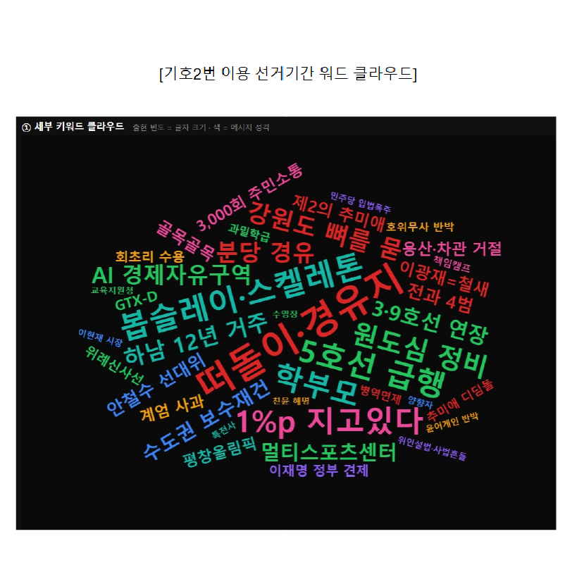 캡쳐6.png