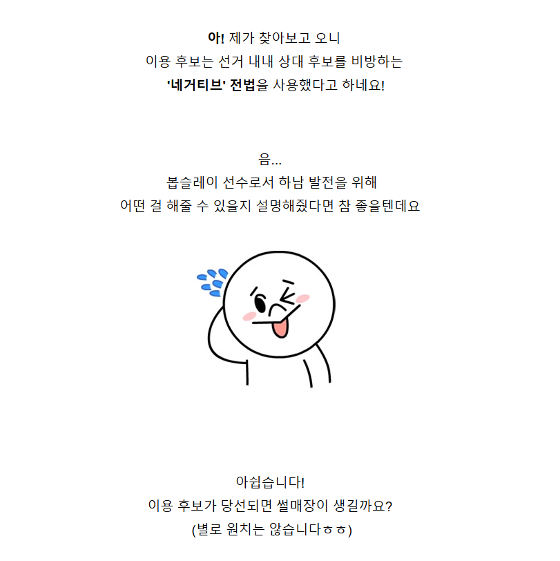 캡쳐8.png