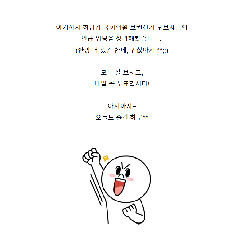 캡쳐9.png