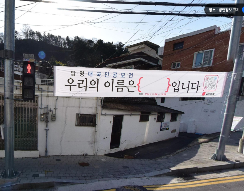 ?????????? 2026-06-02 ???? 12.43.04.png