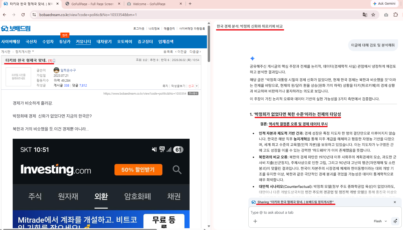 Cap 2026-06-02 14-07-07.png