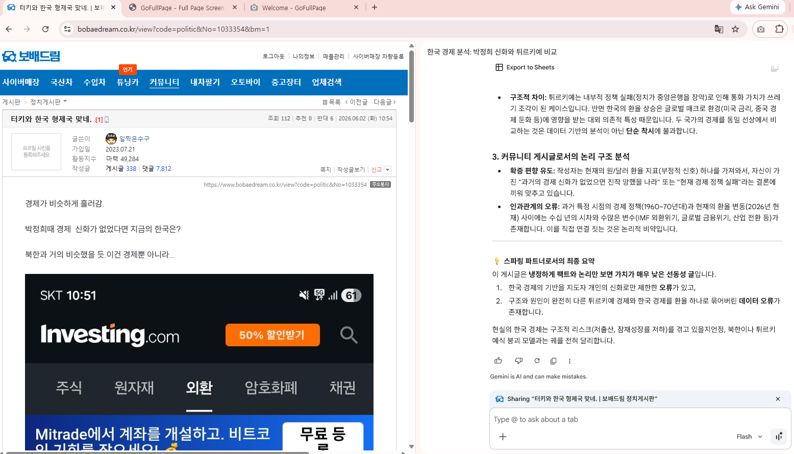 Cap 2026-06-02 14-08-05.png