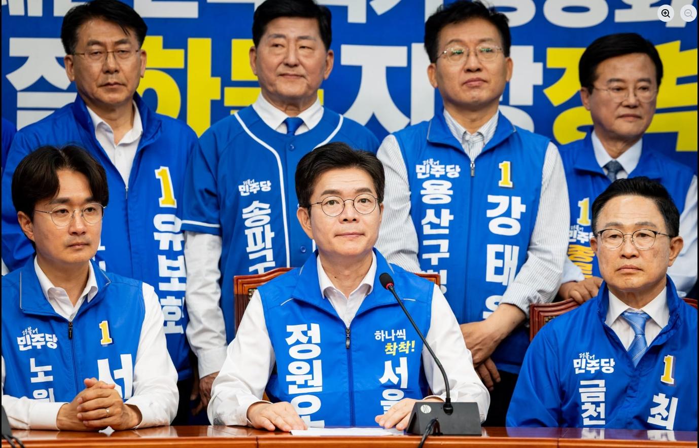 스크린샷_2-6-2026_155934_www.facebook.com.jpeg