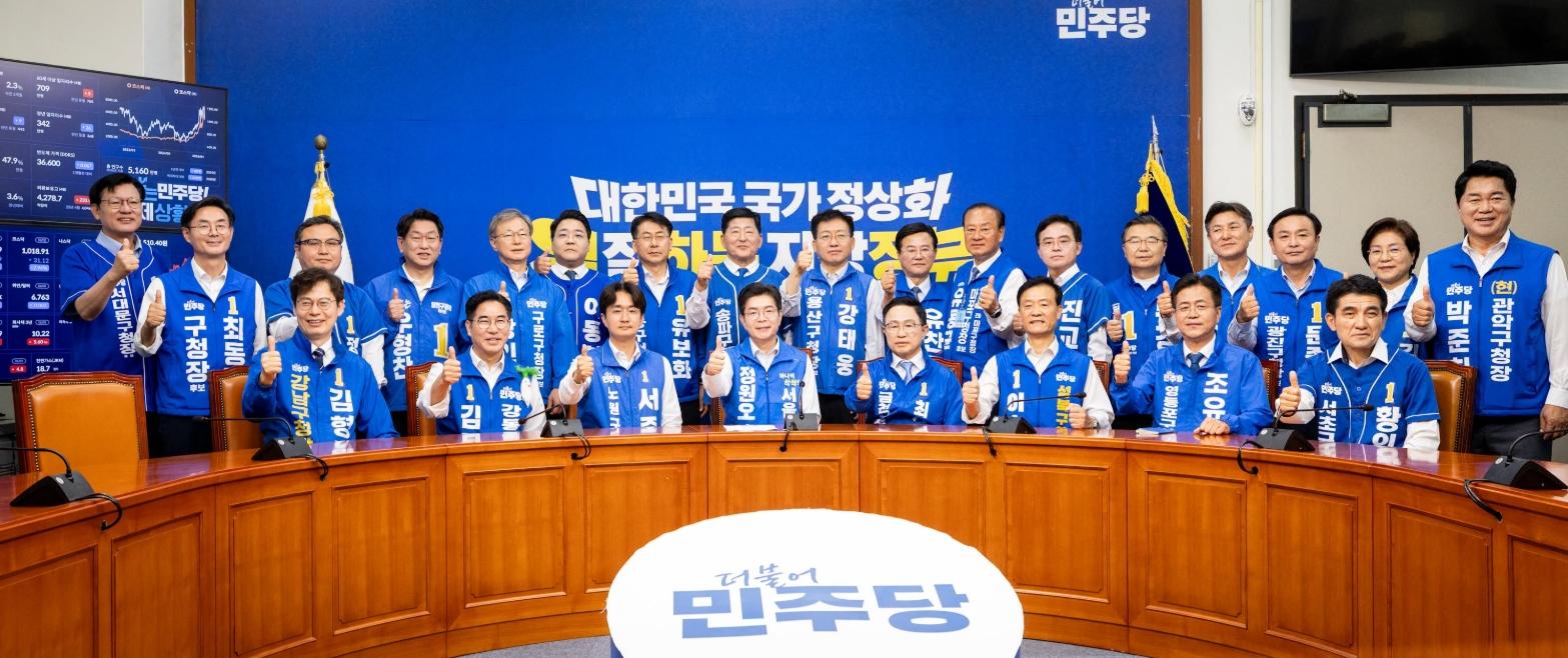 스크린샷_2-6-2026_16015_www.facebook.com.jpeg